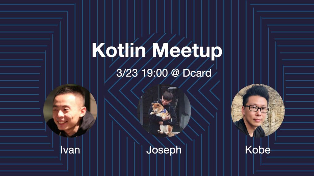 Kotlin Meetup #01